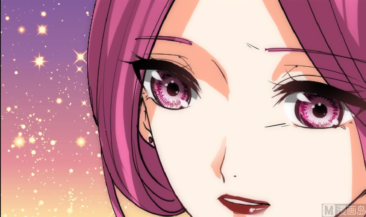 🍜养个少主斗渣男 第207话 走！ 第6页