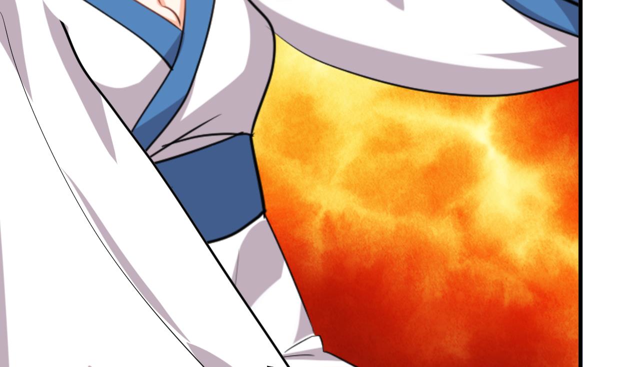 🍜养个少主斗渣男 第209话 探索秘密 第34页