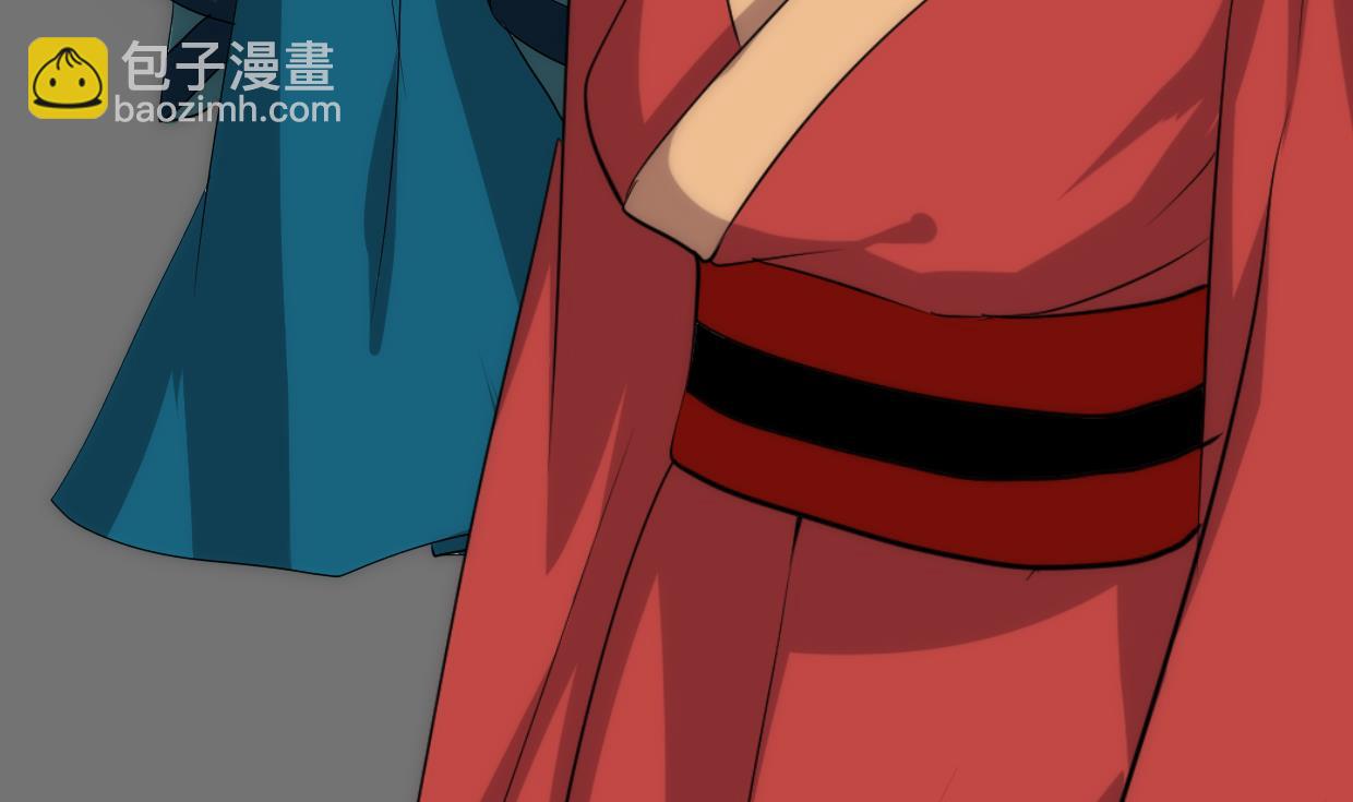 🍜养个少主斗渣男 第211话 正式对抗 第16页