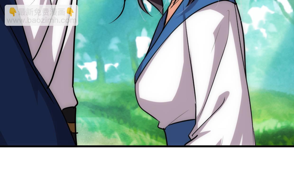 🍜养个少主斗渣男 第225话 真真假假 第31页