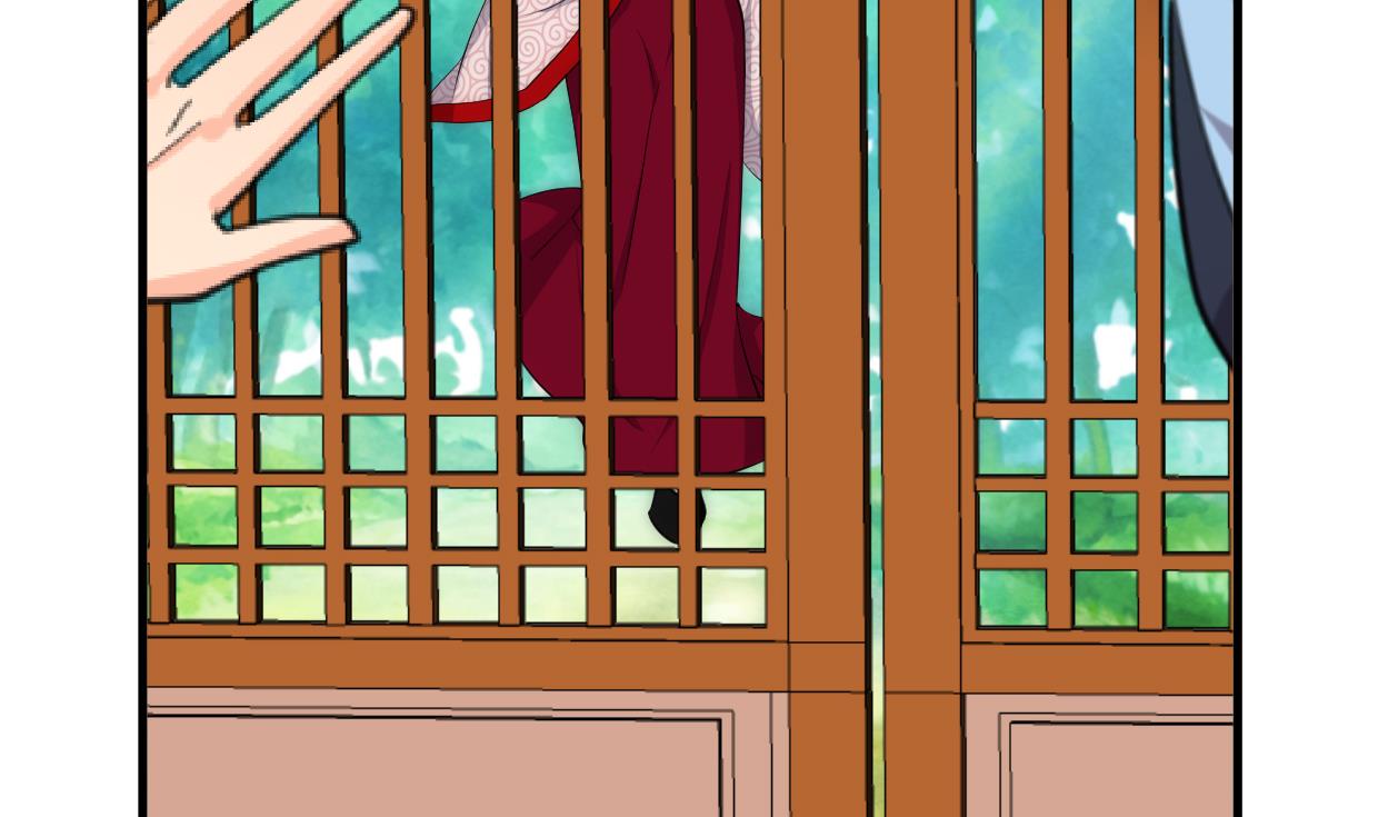 🍜养个少主斗渣男 第231话 线索之一 第26页