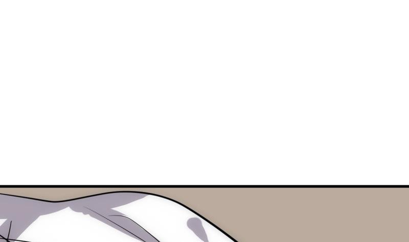 🍜养个少主斗渣男 第233话 入魔 第1页