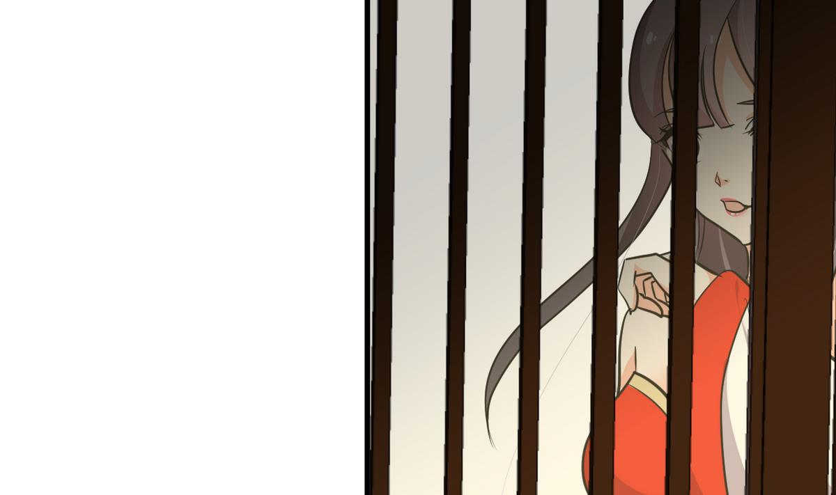 🍜养个少主斗渣男 第235话 陌生人 第29页