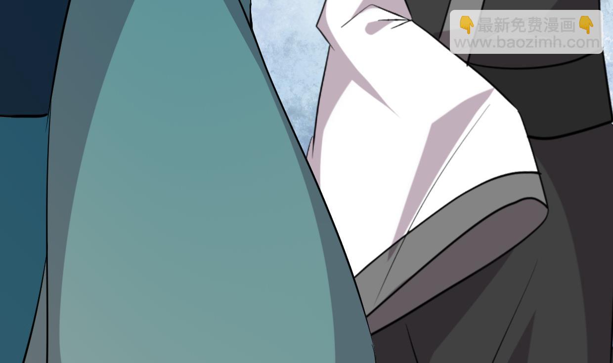 🍜养个少主斗渣男 第237话 流水无情 第19页