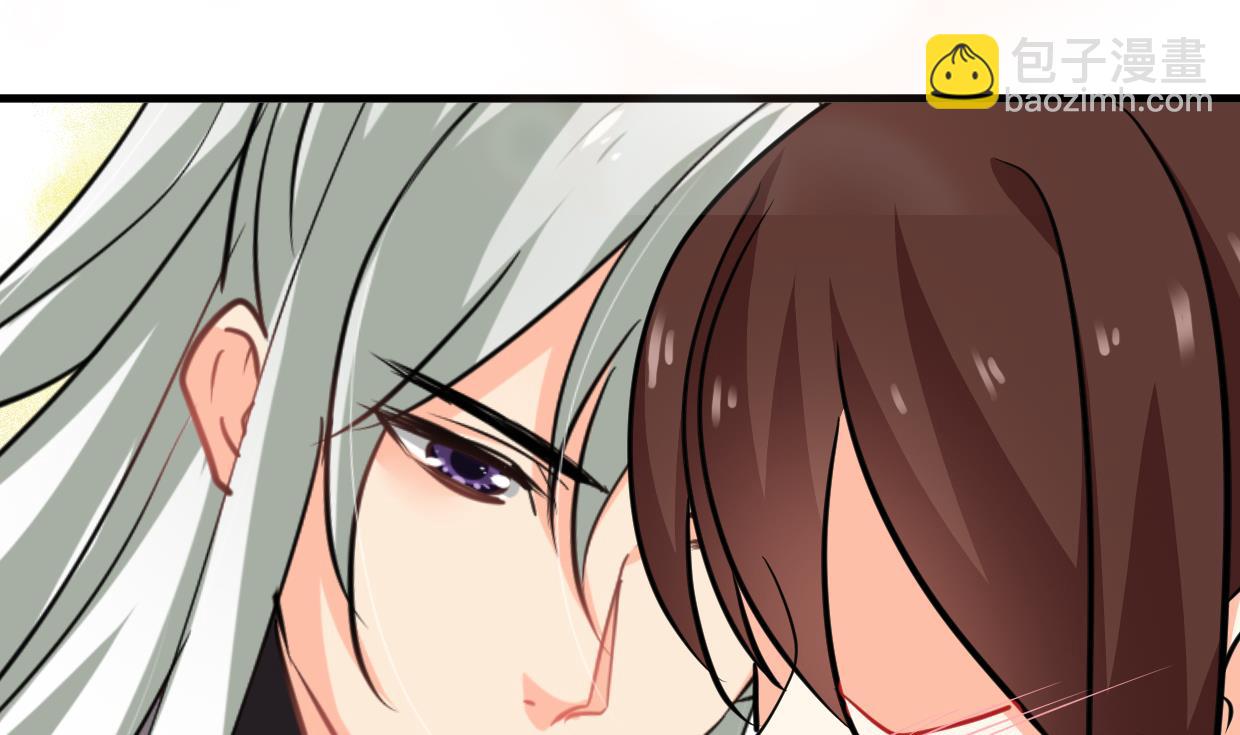🍜养个少主斗渣男 第237话 流水无情 第35页