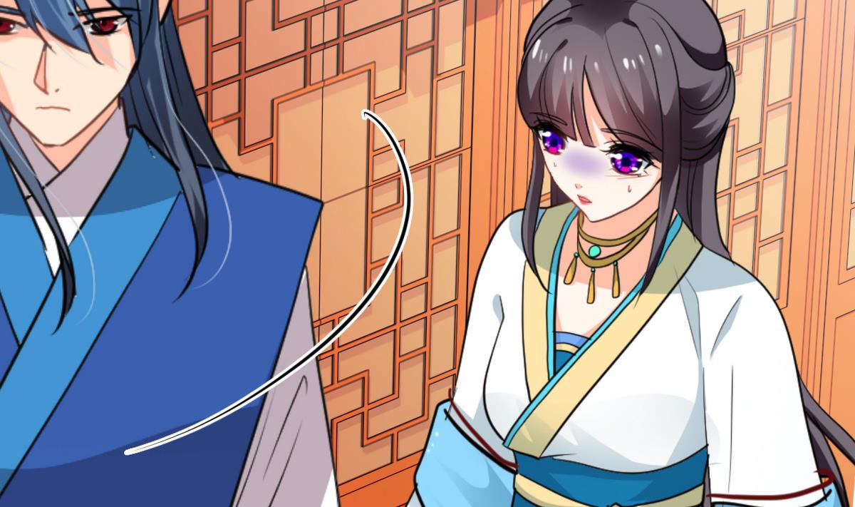🍜养个少主斗渣男 第243话 焦灼 第28页