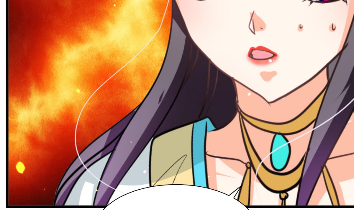 🍜养个少主斗渣男 第243话 焦灼 第35页