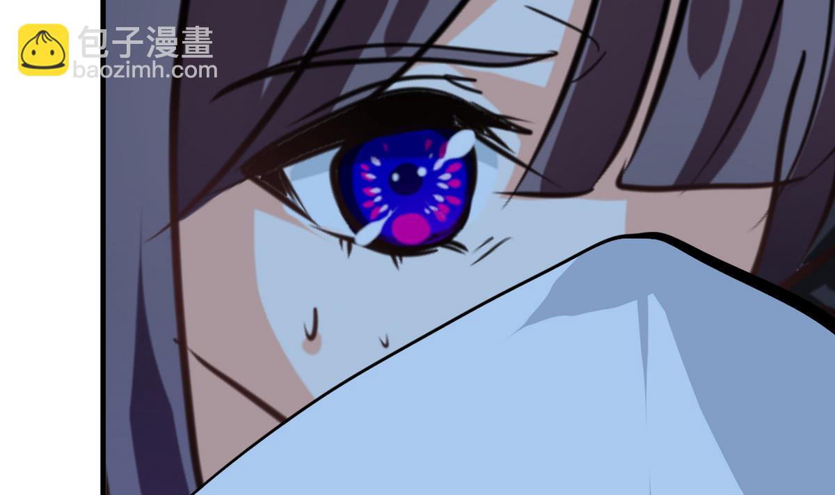 🍜养个少主斗渣男 第257话 朱雀？麻雀 第19页