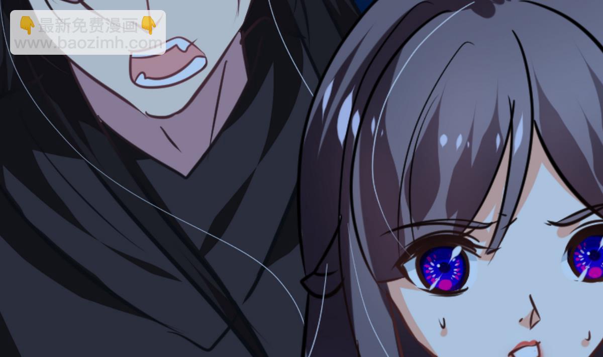 🍜养个少主斗渣男 第257话 朱雀？麻雀 第23页