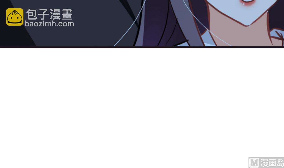 🍜养个少主斗渣男 第257话 朱雀？麻雀 第24页