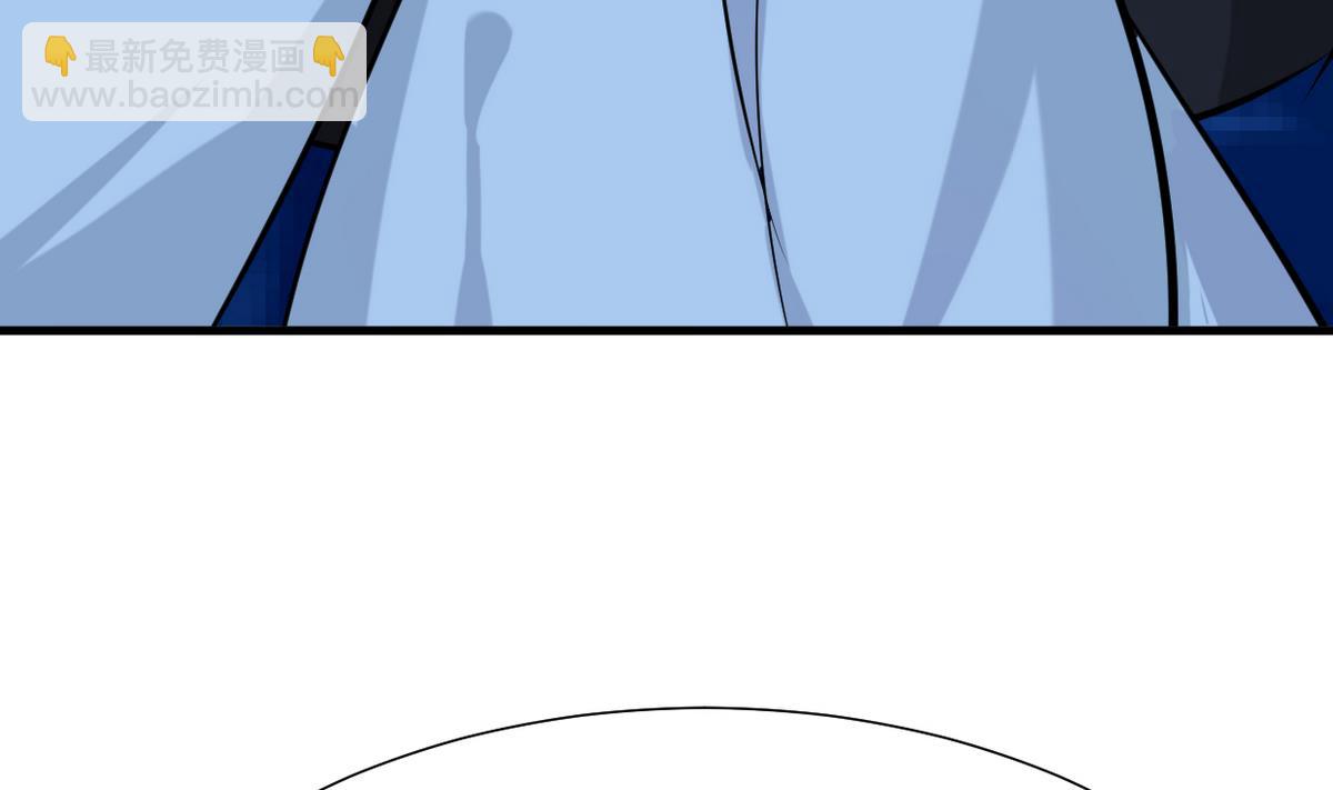 🍜养个少主斗渣男 第257话 朱雀？麻雀 第49页