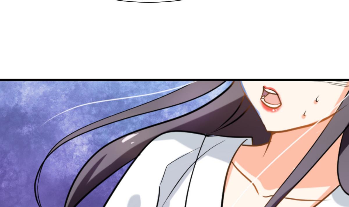 🍜养个少主斗渣男 第259话 试验品 第16页