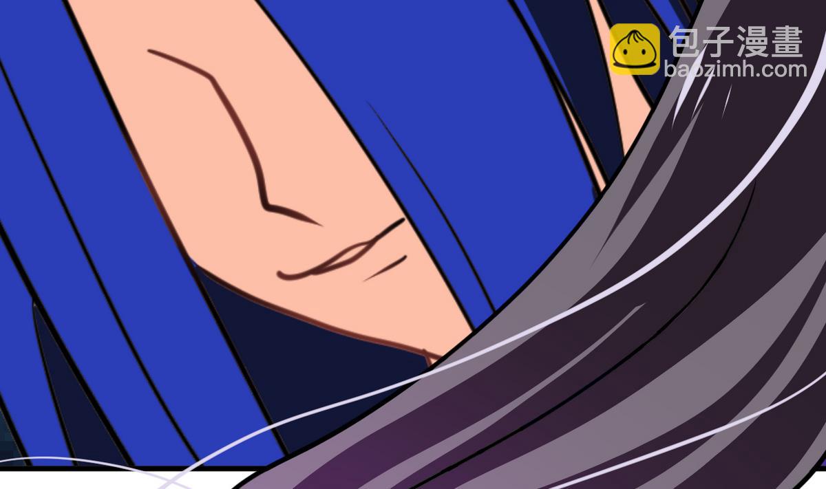 🍜养个少主斗渣男 第259话 试验品 第32页