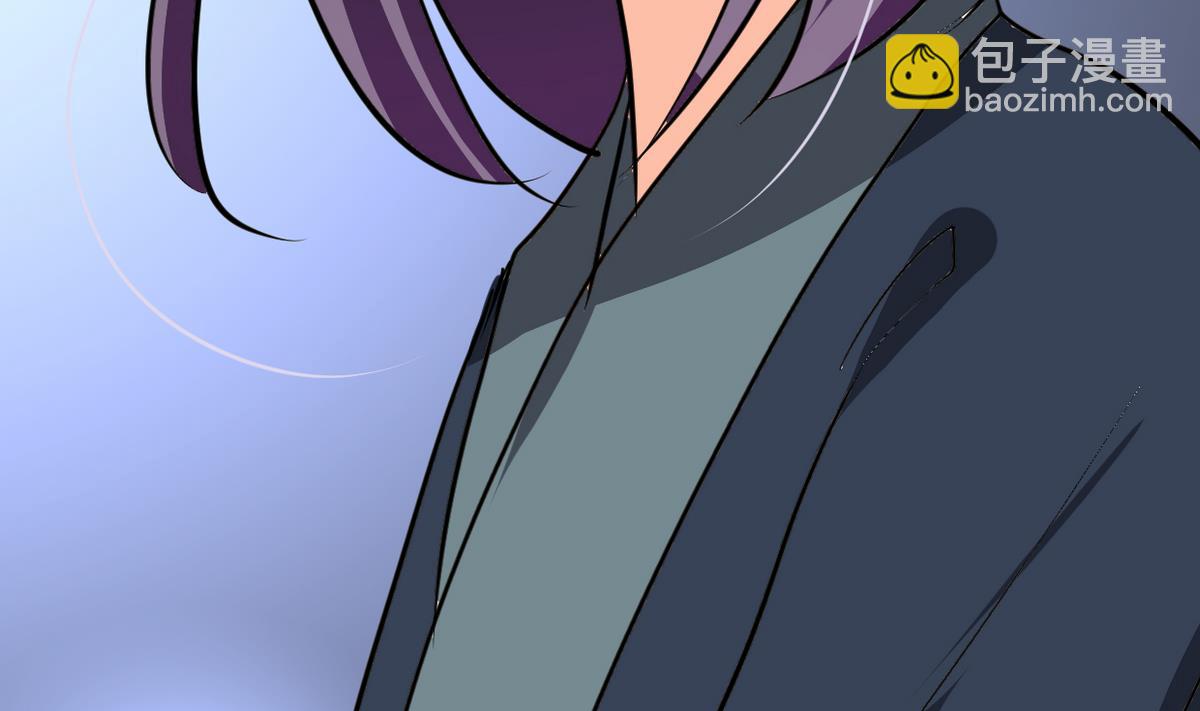 🍜养个少主斗渣男 第261话 玄武之争 第35页