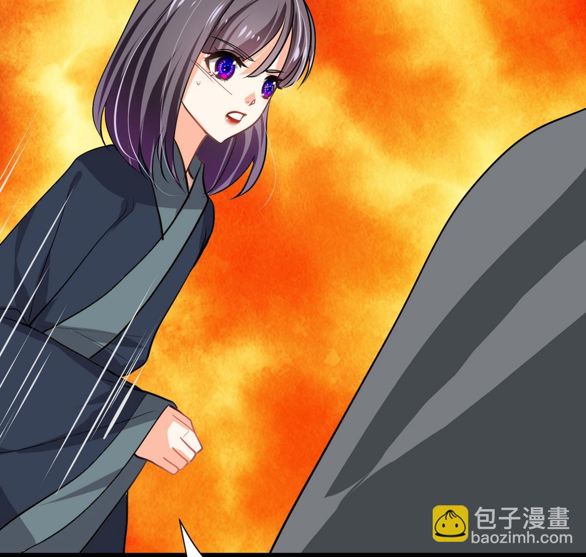 🍜养个少主斗渣男 第263话 面对面 第38页