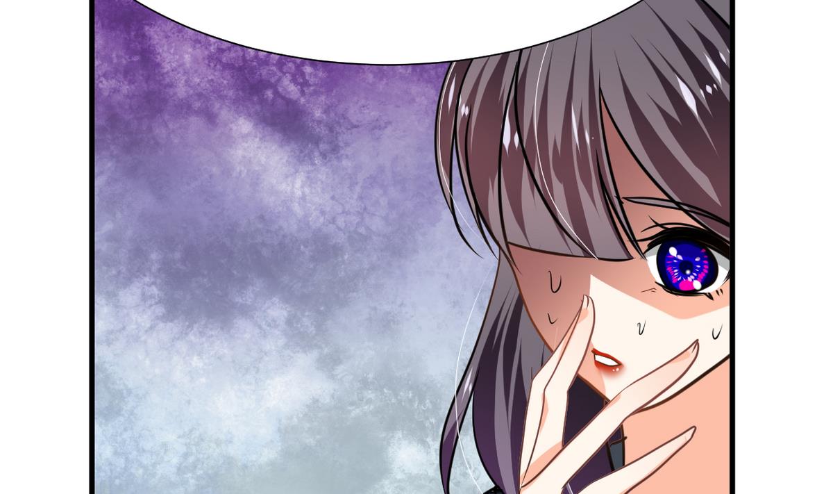 🍜养个少主斗渣男 第267话 危机重重 第8页