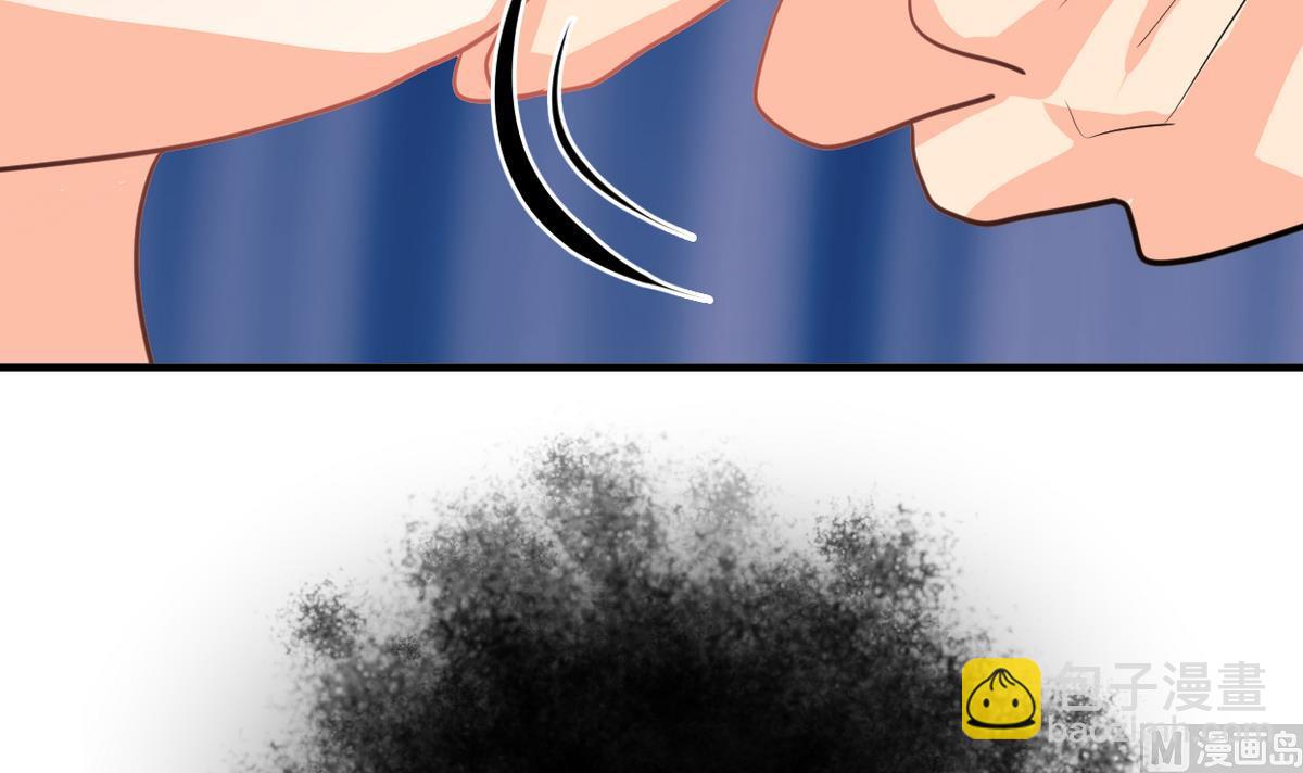 🍜养个少主斗渣男 第269话 打包带走 第30页