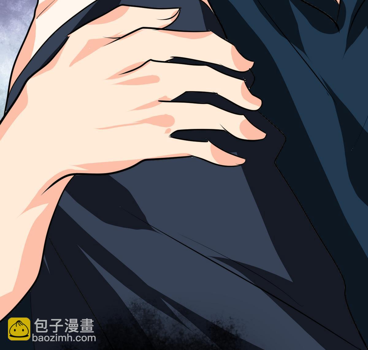 🍜养个少主斗渣男 第269话 打包带走 第37页