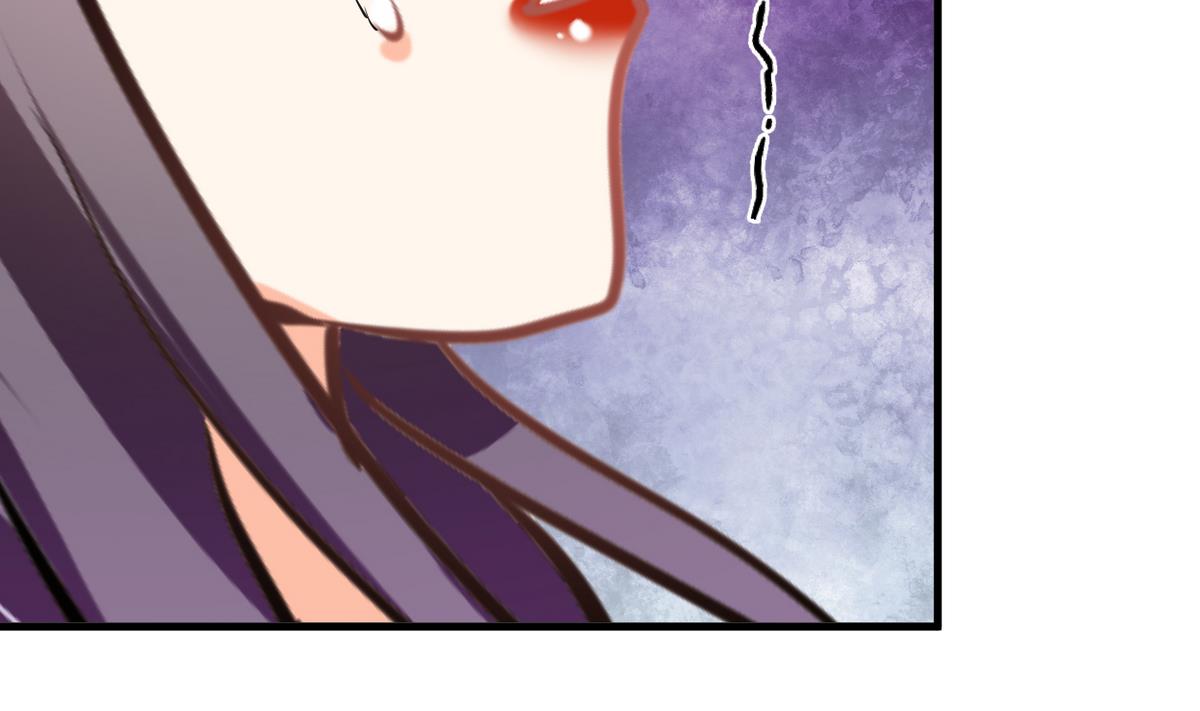 🍜养个少主斗渣男 第269话 打包带走 第47页