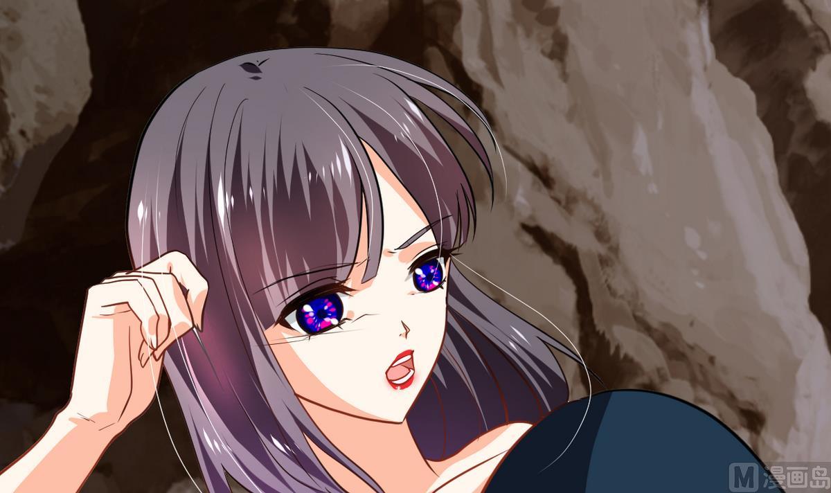 🍜养个少主斗渣男 第269话 打包带走 第6页