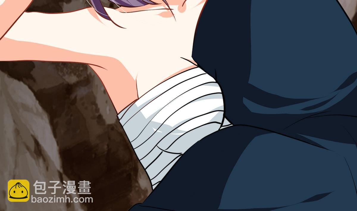 🍜养个少主斗渣男 第269话 打包带走 第7页