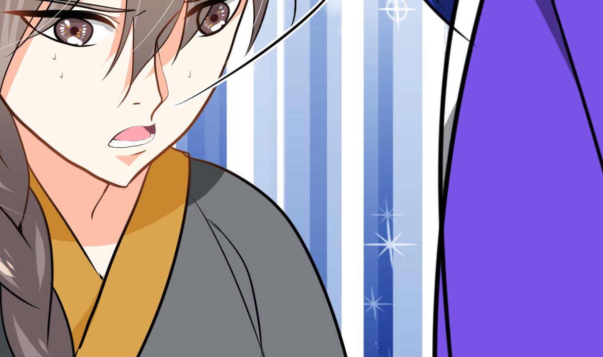 🍜养个少主斗渣男 第271话 研制 第46页