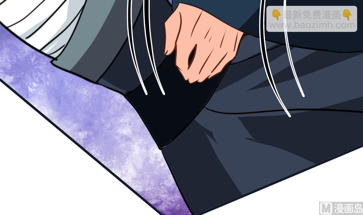 🍜养个少主斗渣男 第273话 服侍 第21页