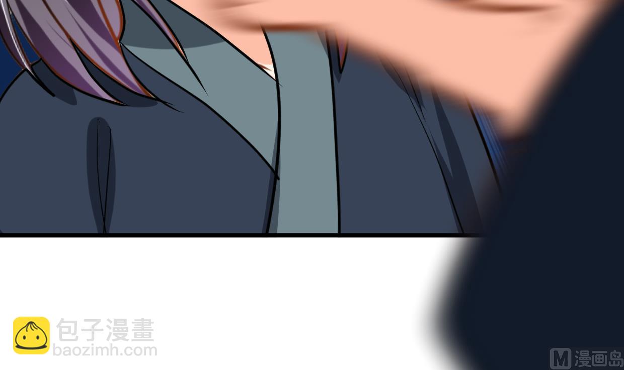 🍜养个少主斗渣男 第273话 服侍 第6页