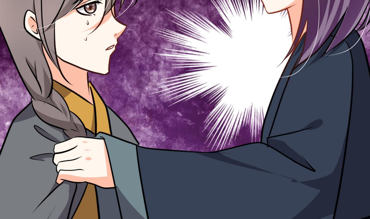 🍜养个少主斗渣男 第275话 新的消息 第2页