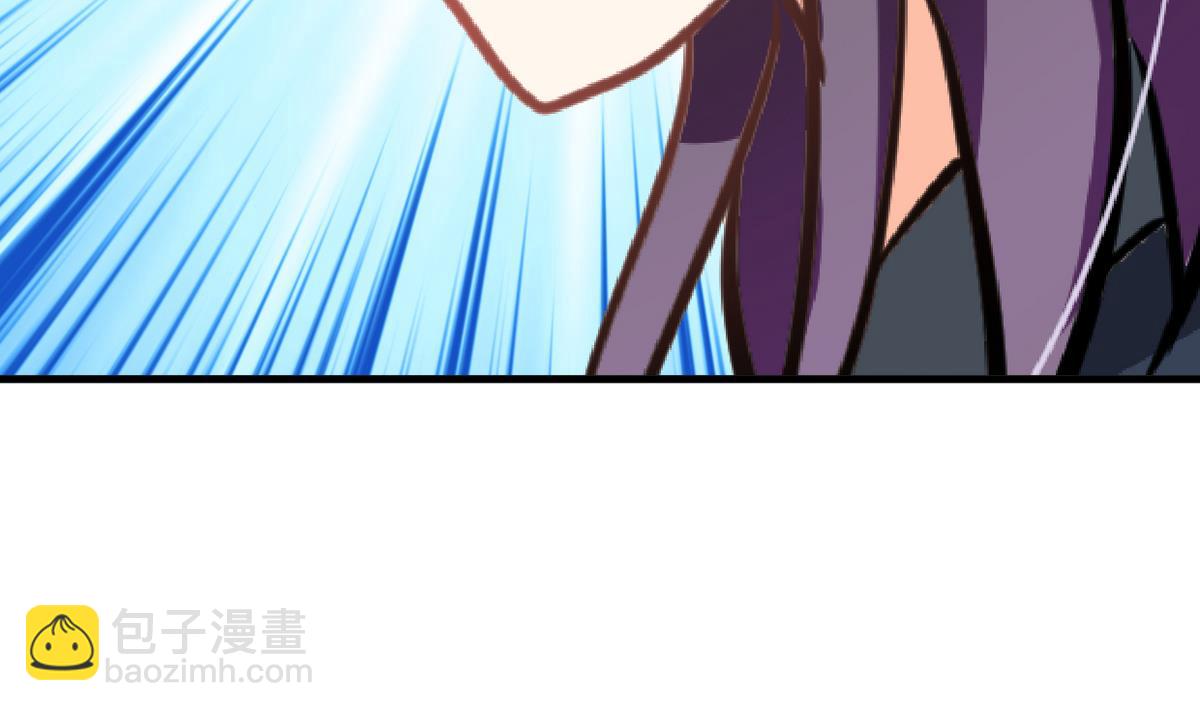 🍜养个少主斗渣男 第275话 新的消息 第28页