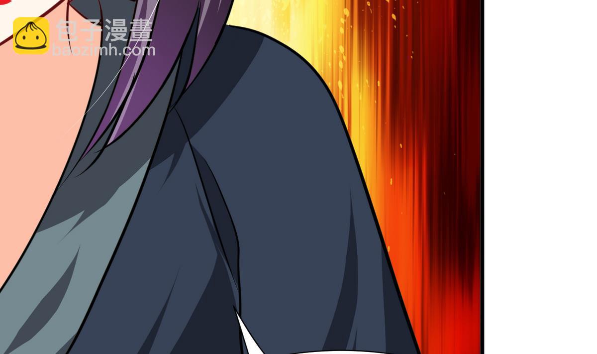 🍜养个少主斗渣男 第277话 少主是谁？！ 第35页