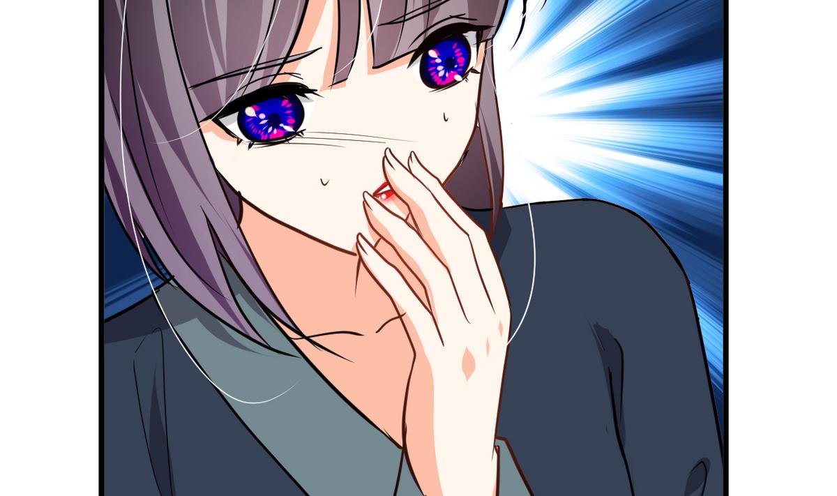 🍜养个少主斗渣男 第277话 少主是谁？！ 第49页