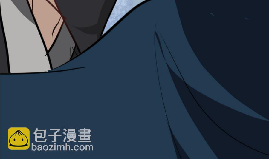 🍜养个少主斗渣男 第279话 捉拿凶兽 第23页