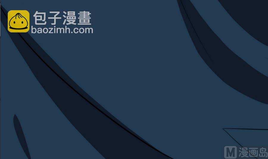 🍜养个少主斗渣男 第279话 捉拿凶兽 第24页