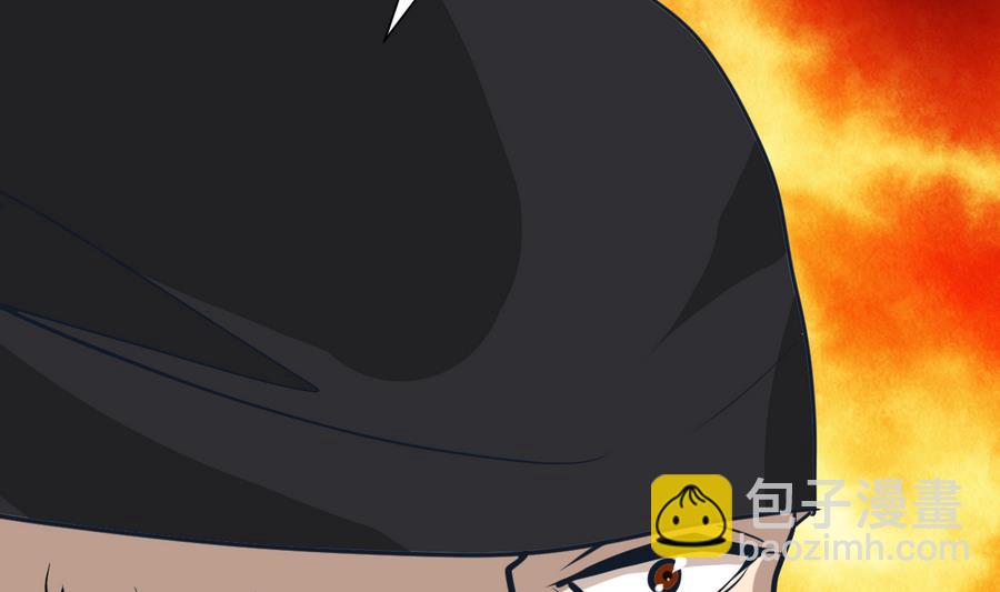 🍜养个少主斗渣男 第279话 捉拿凶兽 第31页