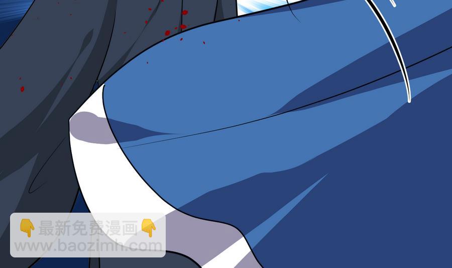 🍜养个少主斗渣男 第281话 还差得远 第28页