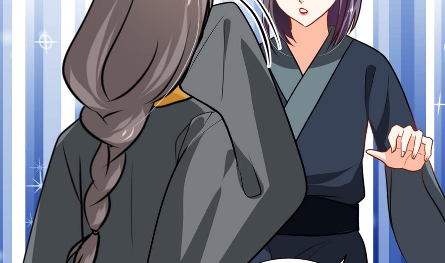 🍜养个少主斗渣男 第285话 还有两天 第28页