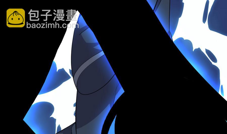 🍜养个少主斗渣男 第287话 胁迫 第10页