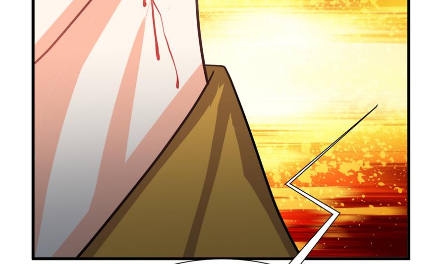 🍜养个少主斗渣男 第287话 胁迫 第20页
