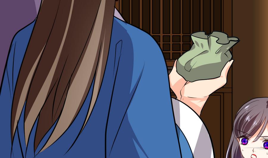 🍜养个少主斗渣男 第287话 胁迫 第50页