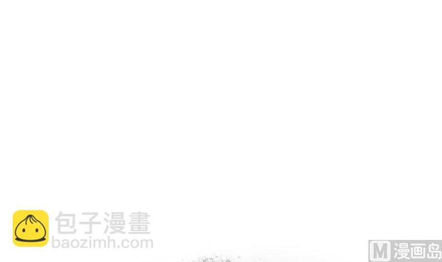 🍜养个少主斗渣男 第289话 贪心 第15页