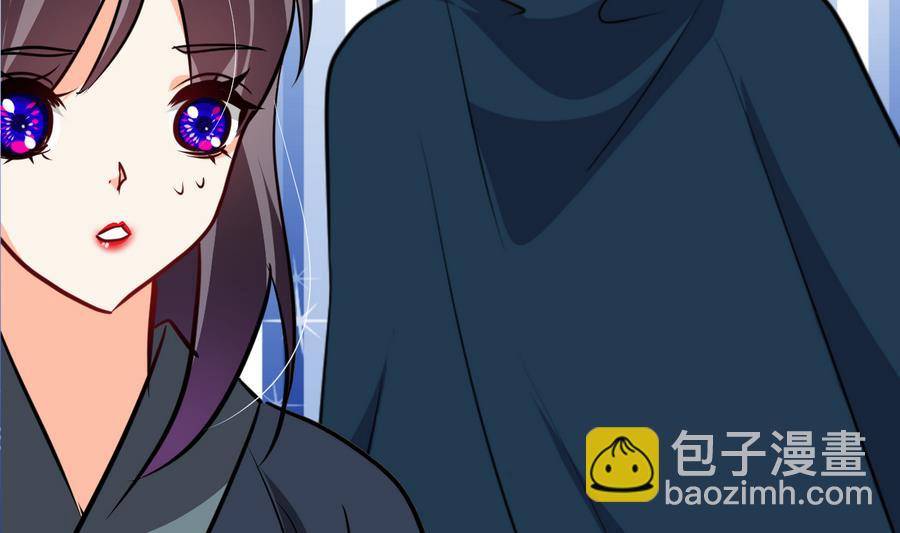🍜养个少主斗渣男 第289话 贪心 第34页