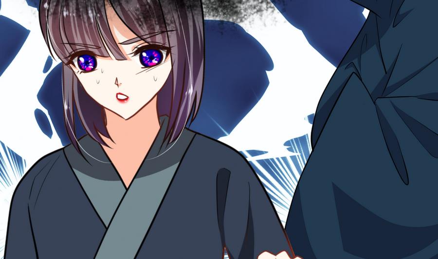 🍜养个少主斗渣男 第289话 贪心 第41页
