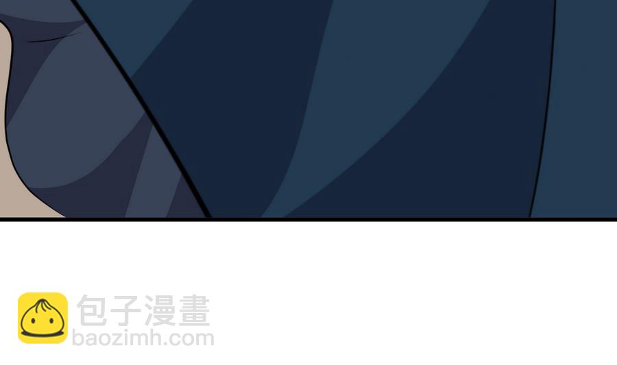 🍜养个少主斗渣男 第289话 贪心 第50页