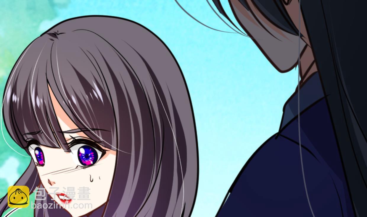 🍜养个少主斗渣男 第295话 有感应 第29页