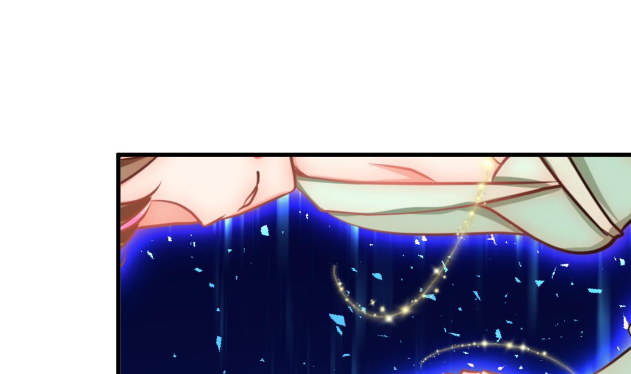 🍜养个少主斗渣男 第299话 秘境 第40页