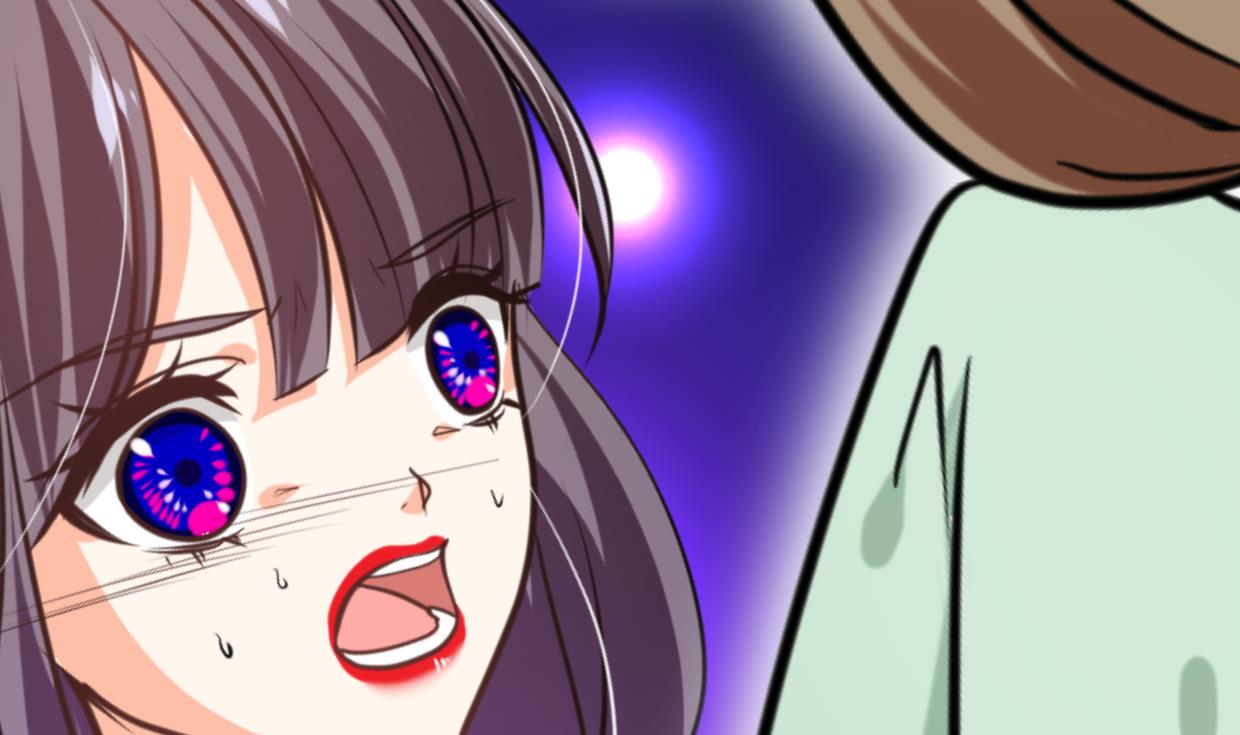 🍜养个少主斗渣男 第299话 秘境 第50页
