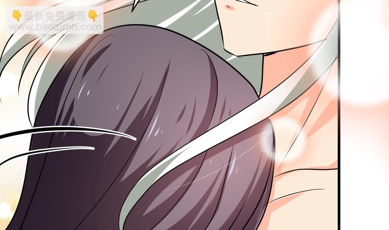 🍜养个少主斗渣男 第301话 何为酒池肉林 第32页