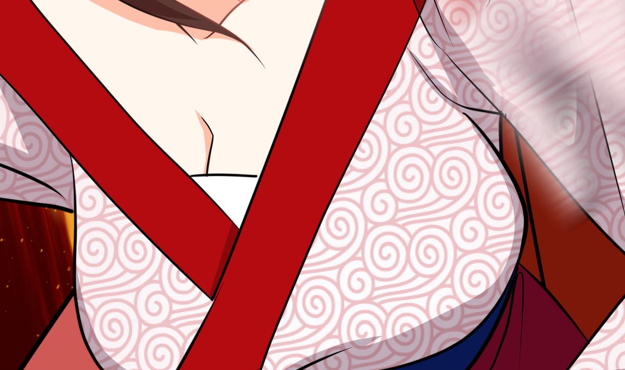 🍜养个少主斗渣男 第303话 起疑 第17页