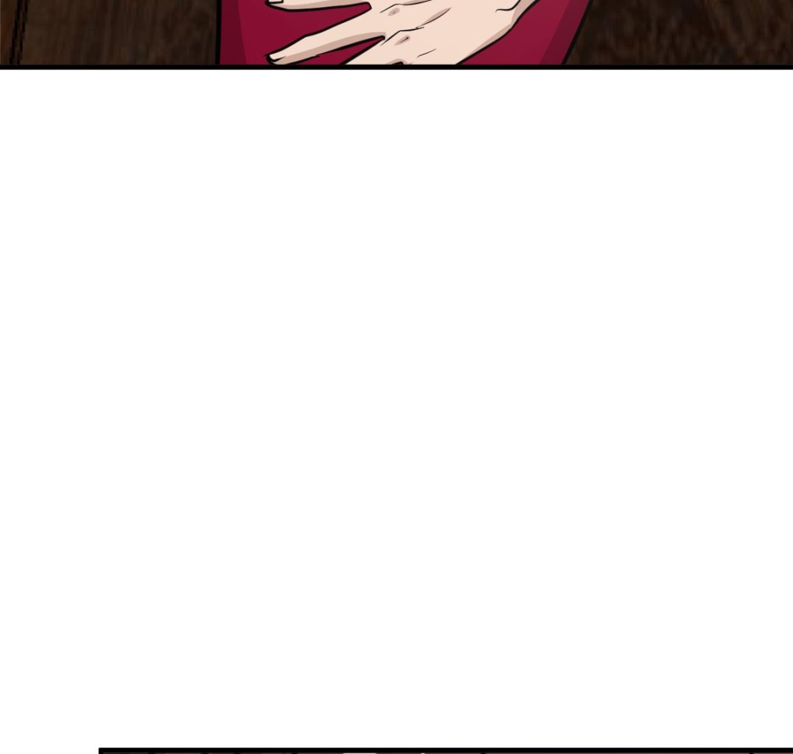 🍜养个少主斗渣男 第303话 起疑 第37页